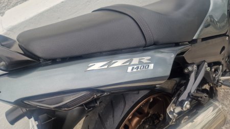 2006 Kawasaki ZZR 1400 - photo 6