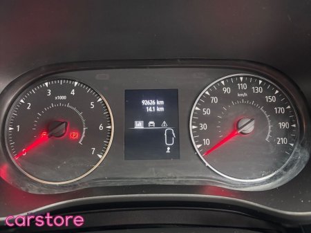 2023 Dacia Jogger - photo 20