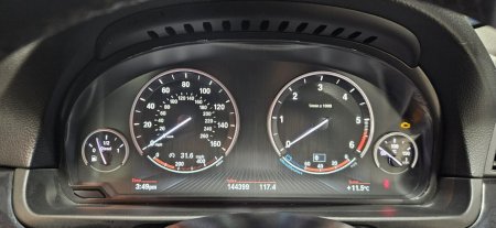 2014 BMW 5-Series - photo 11