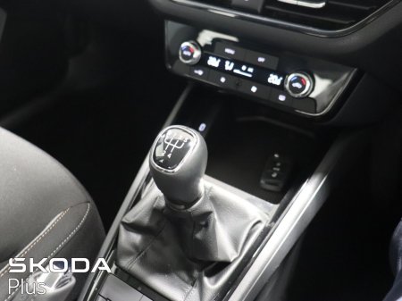 2026 Skoda Kamiq - photo 23