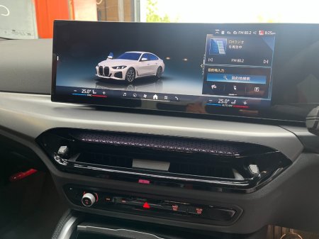 2025 BMW i4 - photo 11