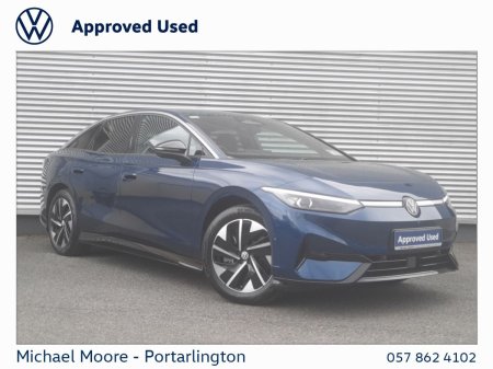 2026 Volkswagen ID.7 TOURER PRO S PLUS
