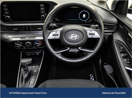 2026 Hyundai i20 - photo 23