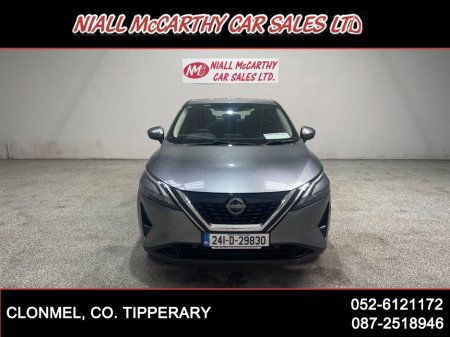 2024 Nissan Qashqai - photo 2