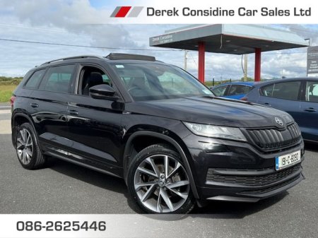2019 Skoda Kodiaq 7S SPT 2.0tdi 150HP DSG 4DR AU