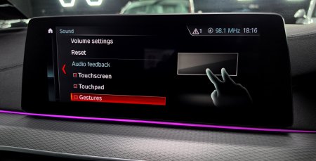2017 BMW 5-Series - photo 55