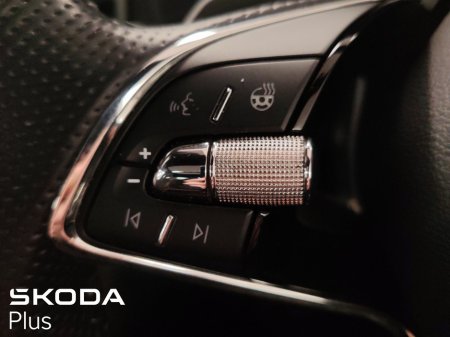 2023 Skoda Kodiaq - photo 30