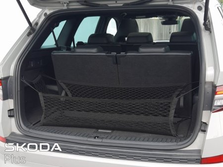 2022 Skoda Kodiaq - photo 7