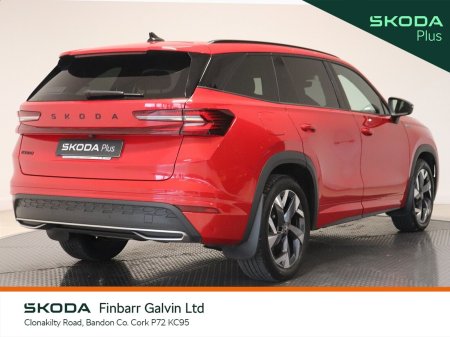 2026 Skoda Kodiaq - photo 3