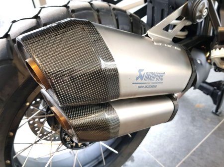 2026 BMW R 1300 GS Adventure - photo 11