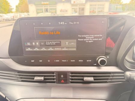 2024 Hyundai i20 - photo 26