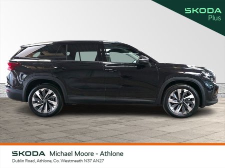 2027 Skoda Kodiaq - photo 10