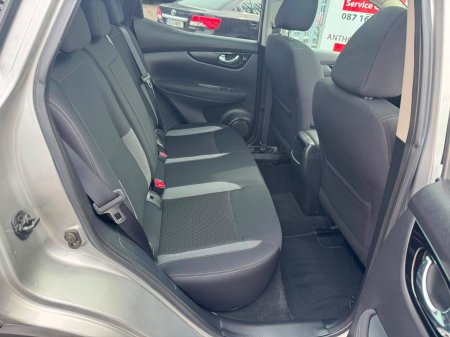 2018 Nissan Qashqai - photo 11