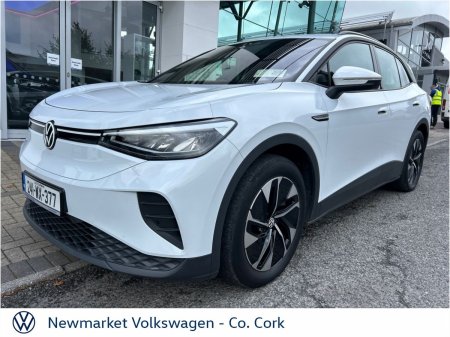 2024 Volkswagen ID.4 - photo 19