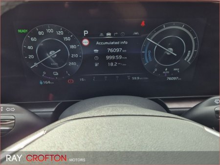 2023 Kia e-Niro - photo 11