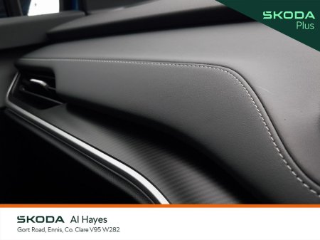 2026 Skoda Elroq - photo 6