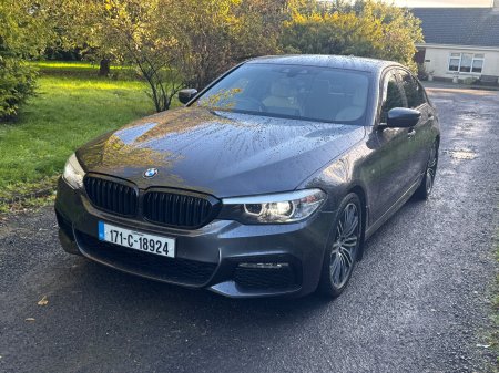 2017 BMW 5-Series - photo 2