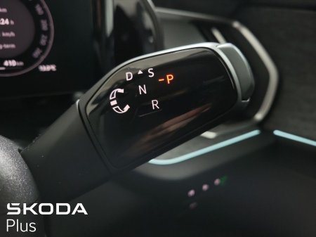 2025 Skoda Kodiaq - photo 15