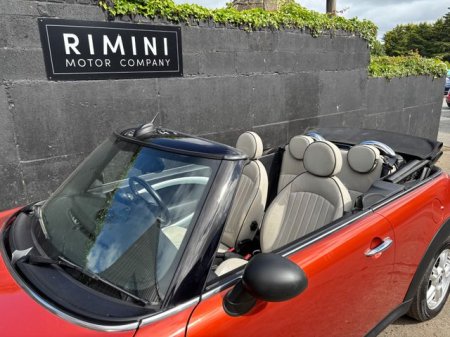 2012 Mini Cooper - photo 17