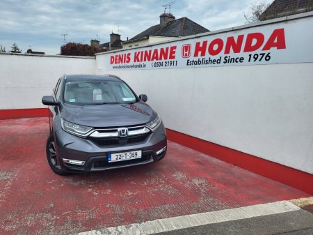 2022 Honda CR-V - photo 2