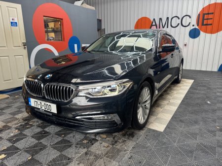 2017 BMW 5-Series - photo 6