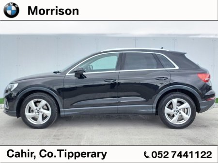 2024 Audi Q3 - photo 7