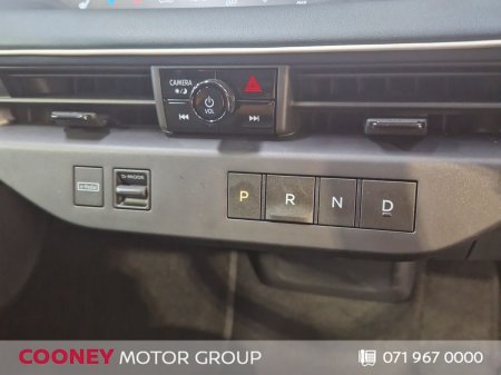 2026 Nissan Leaf - photo 19