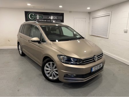 2017 Volkswagen Touran - photo 10