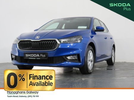 2026 Skoda Fabia - photo 32