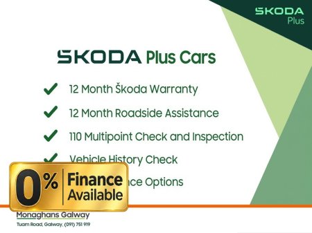 2024 Skoda Karoq - photo 4