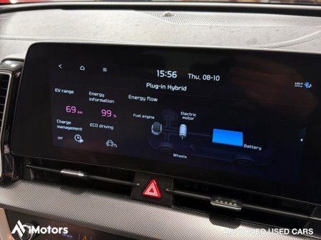 2023 Kia Sportage - photo 26
