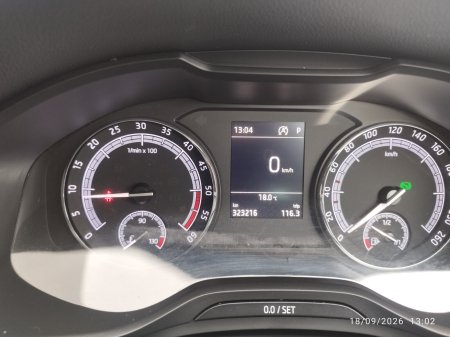 2017 Skoda Kodiaq - photo 13