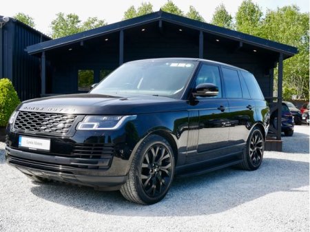 2020 Land Rover Range Rover - photo 2