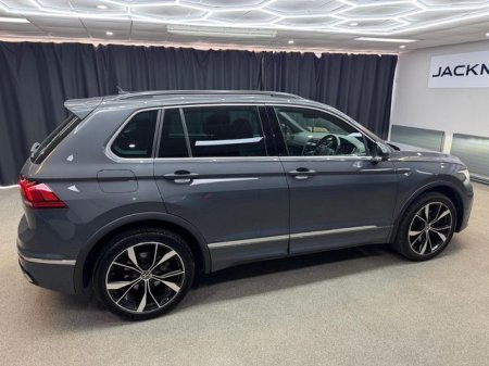 2023 Volkswagen Tiguan - photo 18
