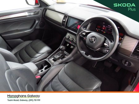 2023 Skoda Kodiaq - photo 23