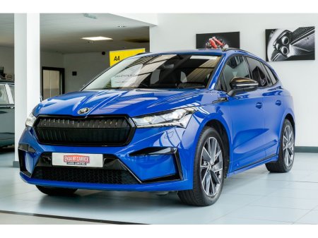 2024 Skoda Enyaq - photo 6