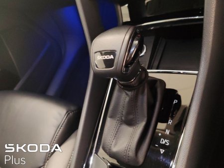 2023 Skoda Kodiaq - photo 25