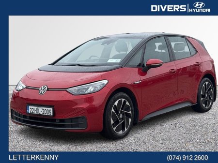 2022 Volkswagen ID.3 - photo 7