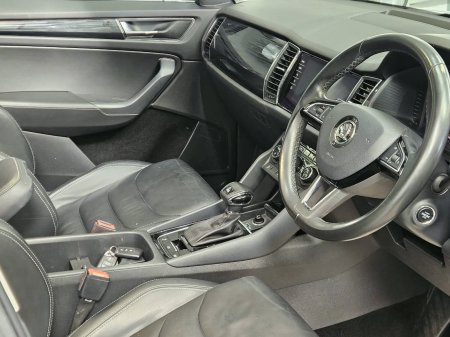 2020 Skoda Kodiaq - photo 20
