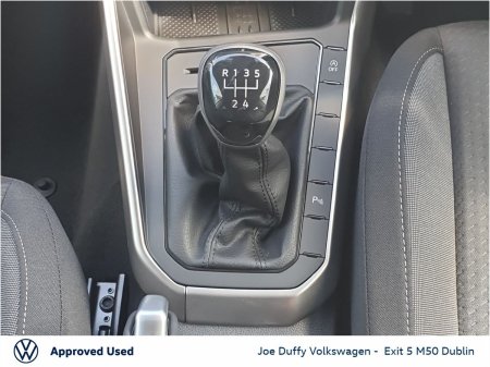 2026 Volkswagen Polo - photo 16