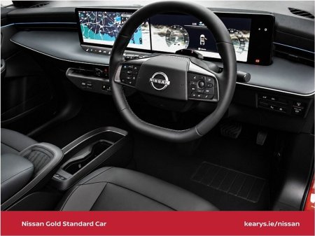 2026 Nissan Leaf - photo 6