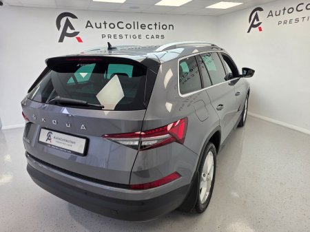 2023 Skoda Kodiaq - photo 6