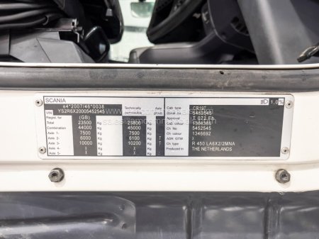 2017 Scania R450 Streamline - photo 29