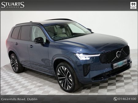 2026 Volvo XC90 - photo 26