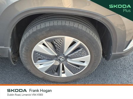 2024 Skoda Karoq - photo 7