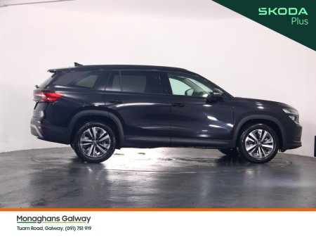 2026 Skoda Kodiaq - photo 2