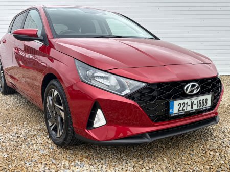 2022 Hyundai i20 - photo 7
