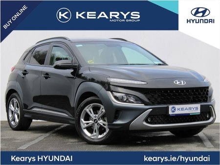 2023 Hyundai KONA 1.0 T-GDI Executive