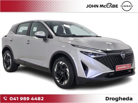 2025 Nissan Qashqai EPOWER HYBRID SV AUTO *RETAIL PRICE €34,950 - €2,000 SCRAPPAGE* FLEXIBLE FINANCE OFFERS AVAILABL