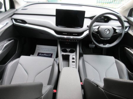 2022 Skoda Enyaq - photo 12